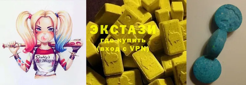 Экстази Дубай  купить  цена  omg сайт  Нефтегорск 